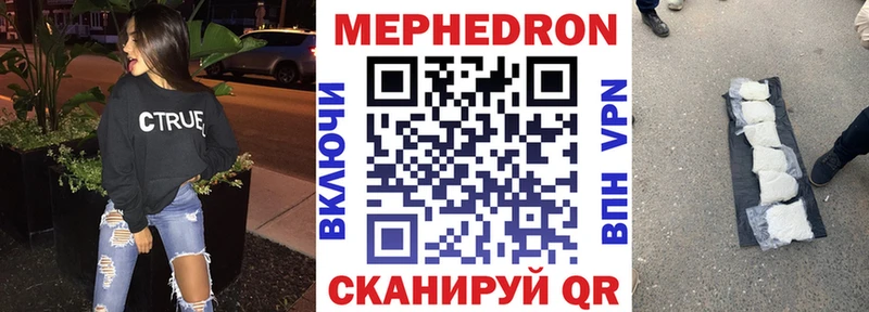 Купить наркотик Ростов МАРИХУАНА MDMA ГАШИШ Меф
