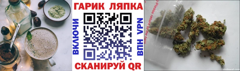Cannafood конопля  наркота  Ростов 