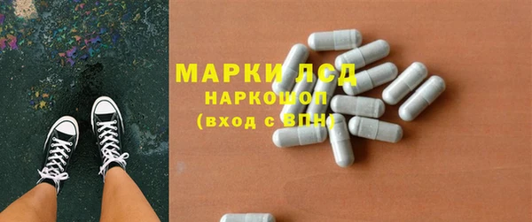 шишки Верхнеуральск
