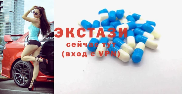 jwh Приозерск