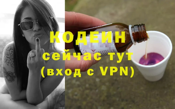 шишки Верхнеуральск