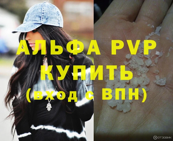 шишки Верхнеуральск