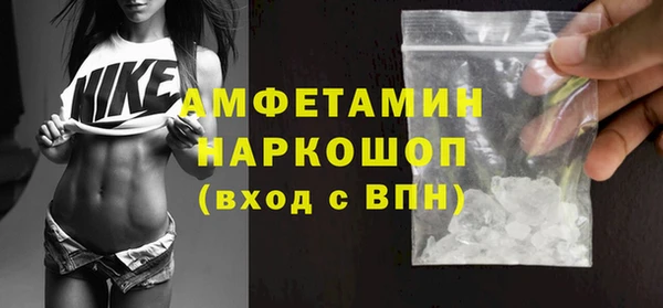 круглые Верхний Тагил