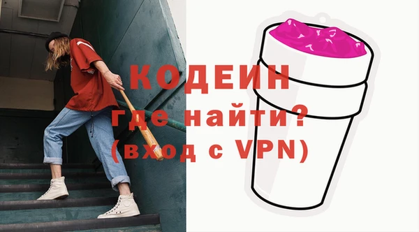 сатива Верея