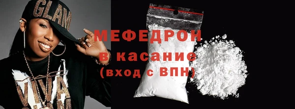 круглые Верхний Тагил