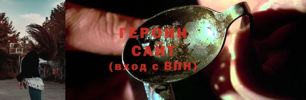 шишки Верхнеуральск