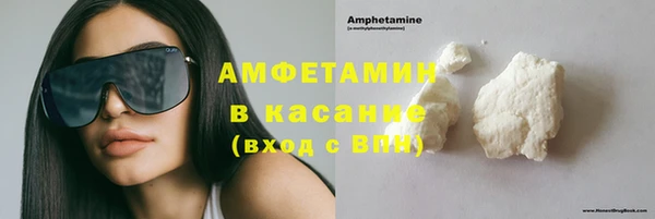 не бодяженный Бугульма