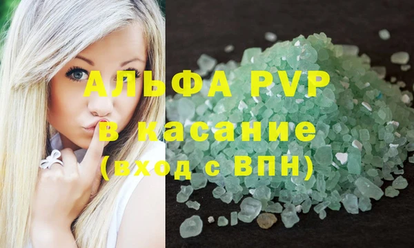 шишки Верхнеуральск