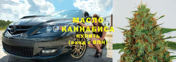 круглые Верхний Тагил