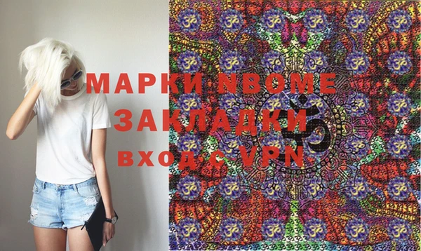 jwh Приозерск