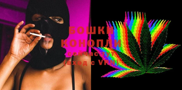 не бодяженный Бугульма