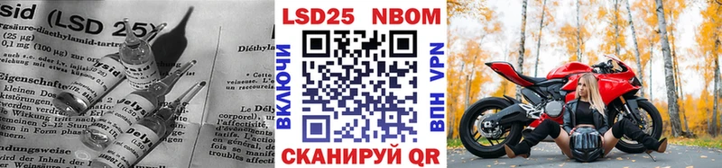 LSD-25 экстази ecstasy  хочу наркоту  Ростов 