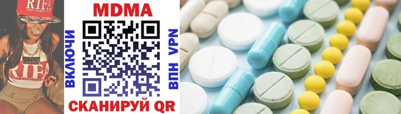 MDMA VHQ  Ростов 