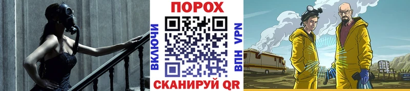 Первитин Декстрометамфетамин 99.9% Ростов