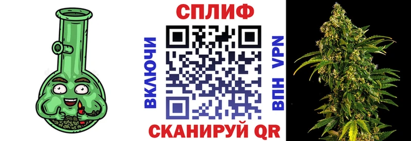 Канабис Ganja  купить наркоту  Ростов 